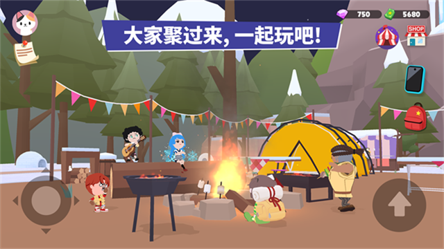 天天玩乐园正版