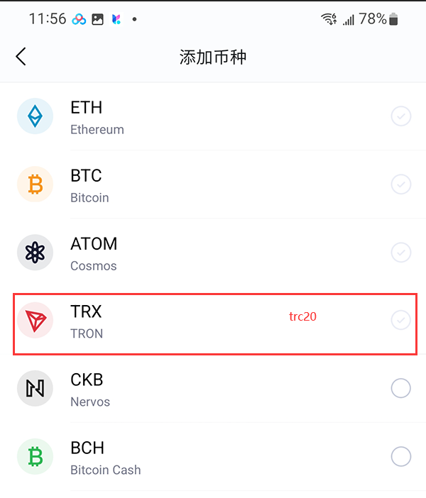 USDT放在什么wallet最安全？USDTwallet地址怎么生成？