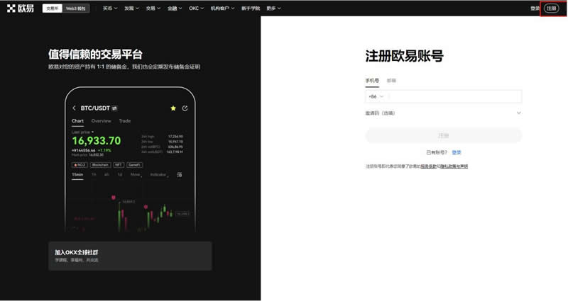 CETUS币未来如何？2025-2030年CETUS币价格预测