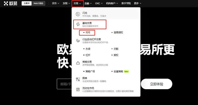 CETUS币未来如何？2025-2030年CETUS币价格预测