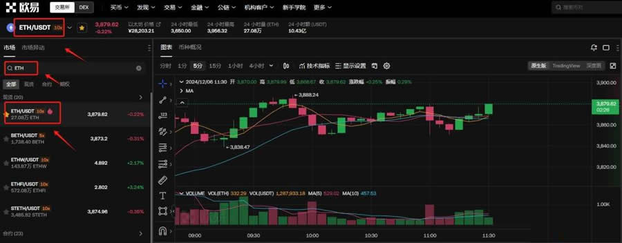以太坊怎么提现？以太坊提现操作教程