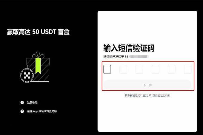 欧意可以提现到银行卡吗？怎么提？