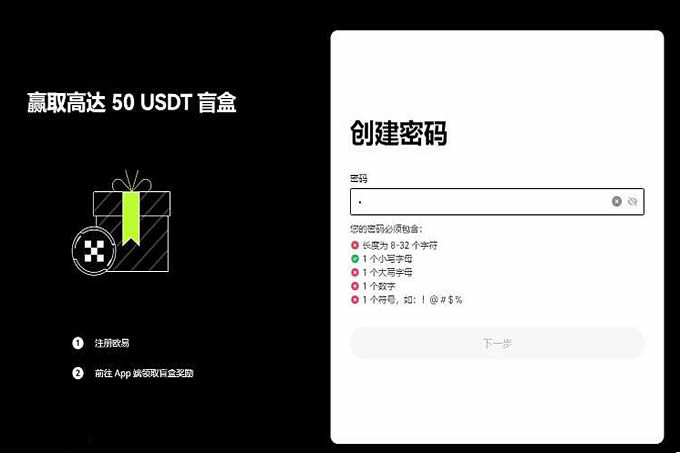 欧意可以提现到银行卡吗？怎么提？