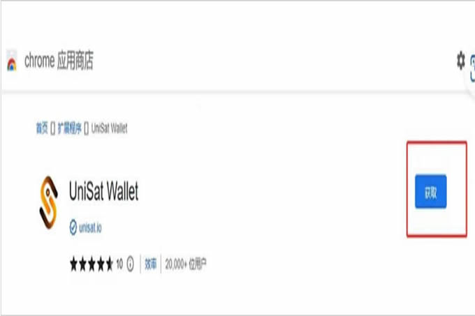 2025年最有潜力的铭文币有哪些？一文盘点