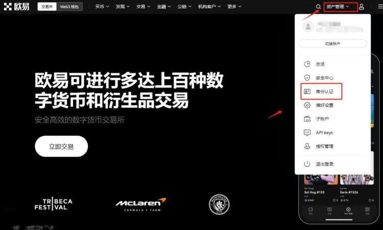 USDT能查到转账流水吗？USDT转账怎么操作？