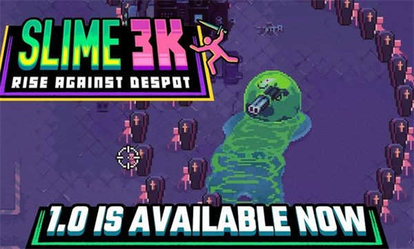 史莱姆3K反抗暴君