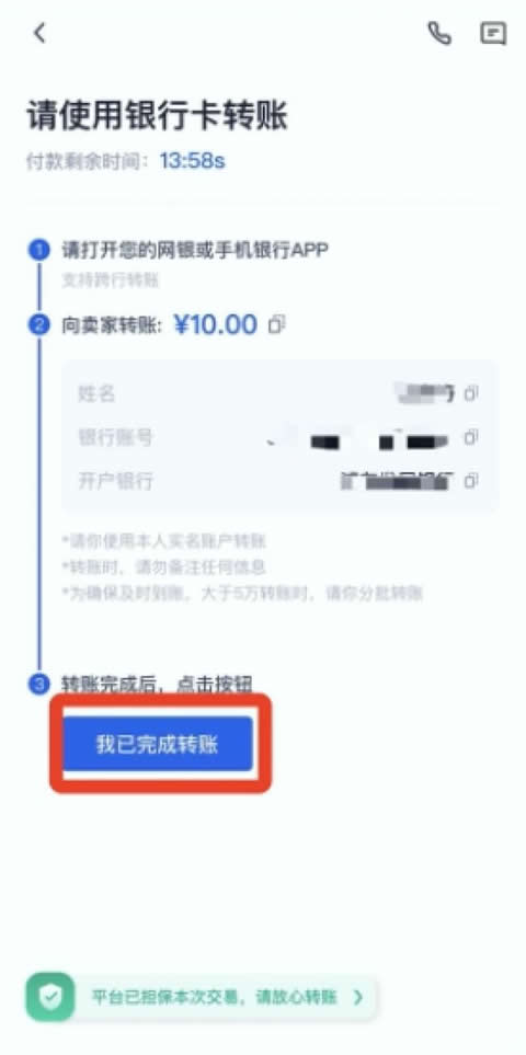 新手小白怎么获得比特币？比特币获取教程