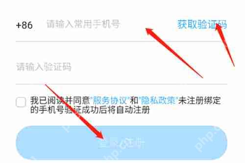 酷我漫画网入口在哪里 酷我漫画网入口