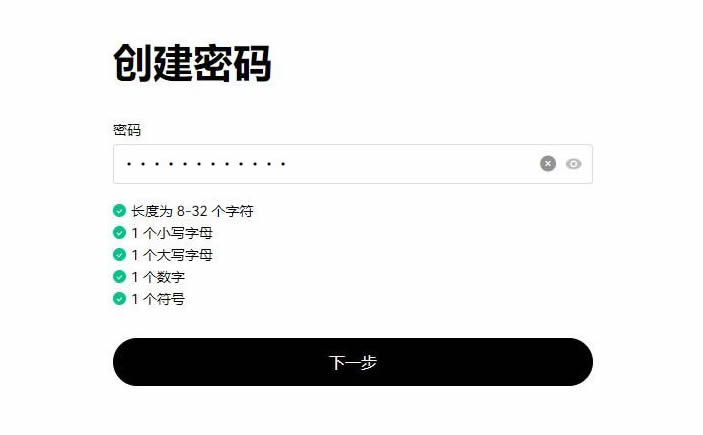 瑞波币为什么会暴涨?2025年能涨到多少钱?近期价格怎么走?