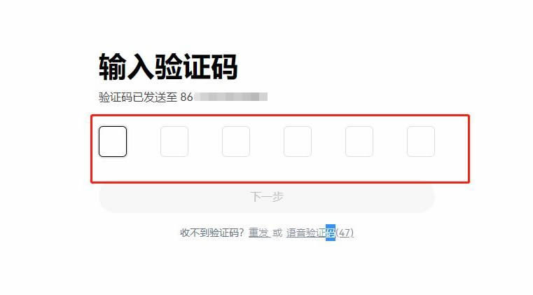 瑞波币为什么会暴涨?2025年能涨到多少钱?近期价格怎么走?