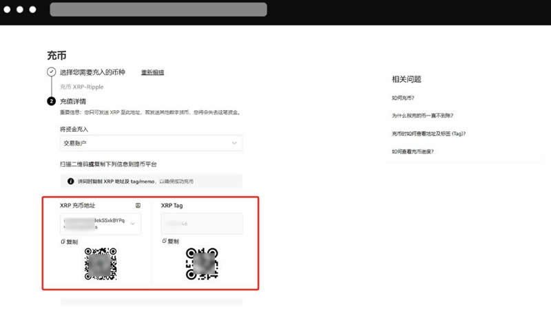 USDT放在哪里最安全？最靠谱？一文全面了解