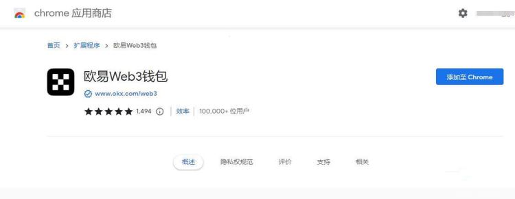 比特币可以转让给别人吗？转让给别人安全吗？