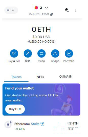 小狐狸wallet怎么提现、充值？Metamaskwallet使用教学
