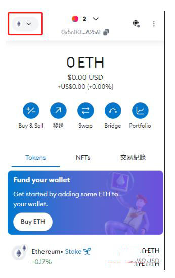 小狐狸wallet怎么提现、充值？Metamaskwallet使用教学