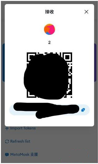 小狐狸wallet怎么提现、充值？Metamaskwallet使用教学
