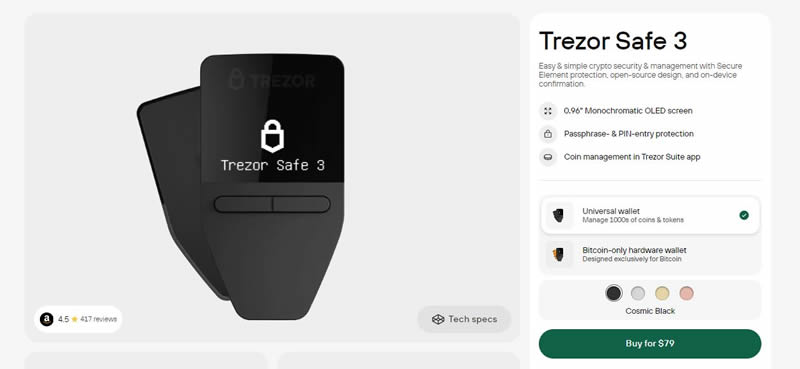 什么是Trezorwallet？Trezorwallet背景、功能、如何工作、购买介绍
