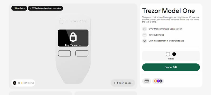 什么是Trezorwallet？Trezorwallet背景、功能、如何工作、购买介绍