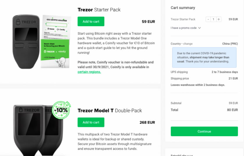 什么是Trezorwallet？Trezorwallet背景、功能、如何工作、购买介绍
