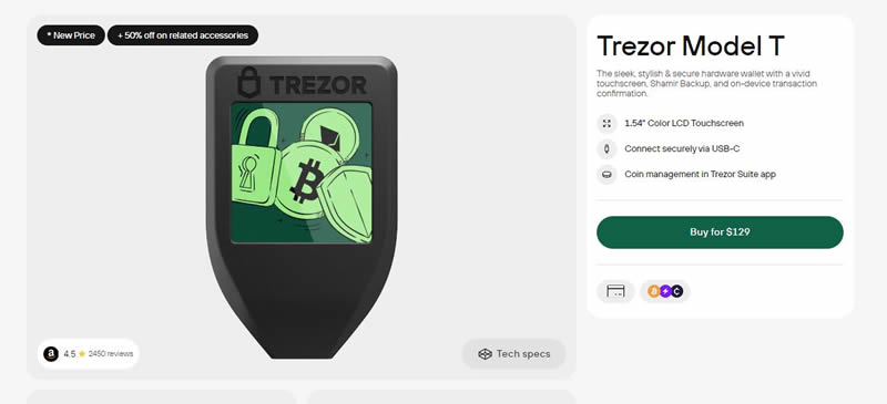 什么是Trezorwallet？Trezorwallet背景、功能、如何工作、购买介绍