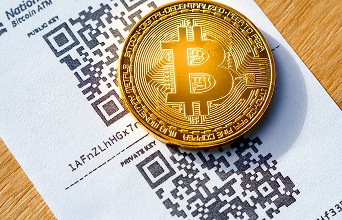 最好加密货币wallet：比特币纸wallet。