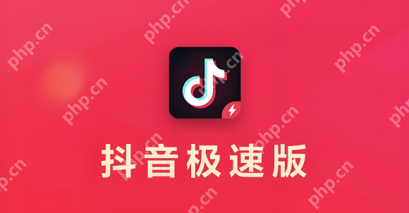 安卓抖音分屏功能怎么用 多任务操作技巧分享