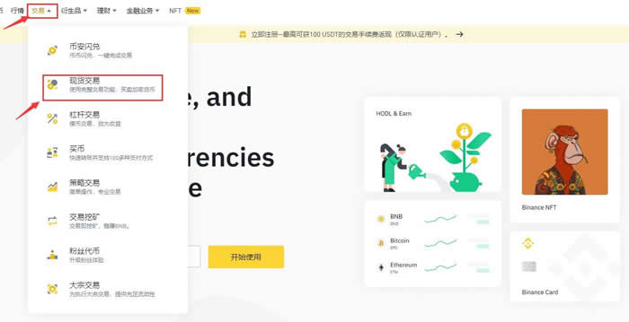 艾达币能在今年达到1美元吗？ADA币未来价格预测分析