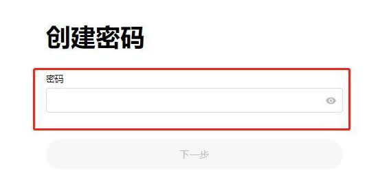 数字货币怎么买卖交易变成人民币？数字货币买卖交易教程