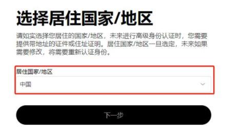 瑞波币2025年能涨到多少钱呢?顶级分析师预测SHIB200%
