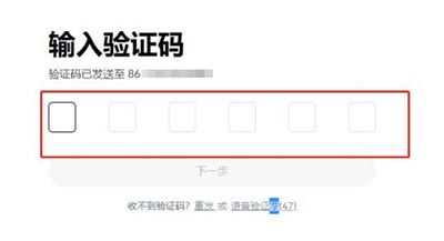 瑞波币2025年能涨到多少钱呢?顶级分析师预测SHIB200%