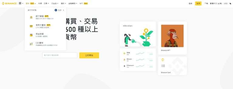 瑞波币2025年能涨到多少钱呢?顶级分析师预测SHIB200%