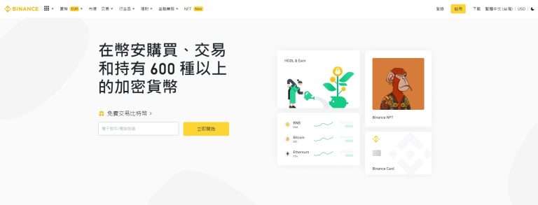瑞波币2025年能涨到多少钱呢?顶级分析师预测SHIB200%