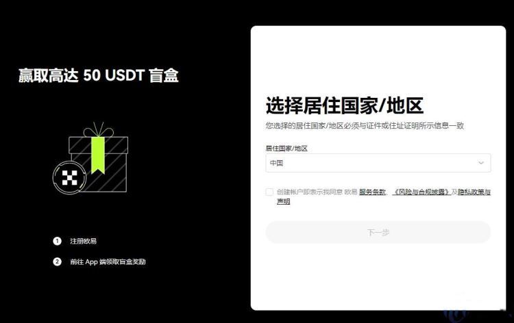 PEOPLE币适合长期持有吗？PEOPLE币如何购买？