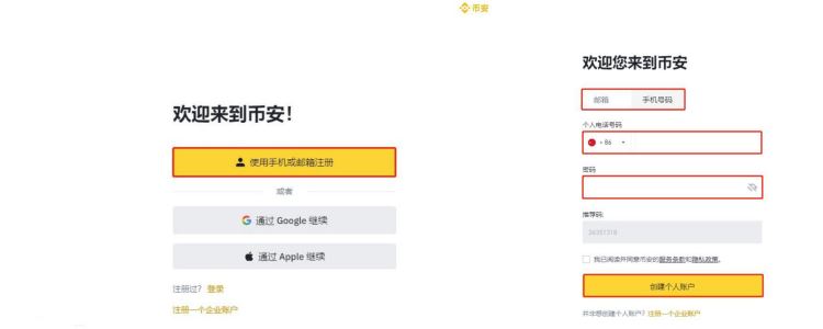 FIL币创始人是谁,哪国人,FIL币创始人跑路了吗？