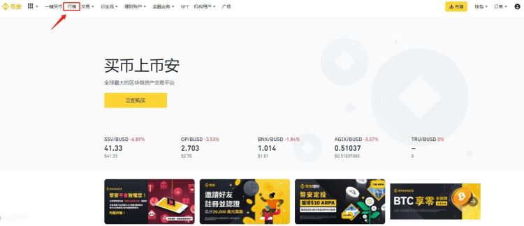 FIL币创始人是谁,哪国人,FIL币创始人跑路了吗？