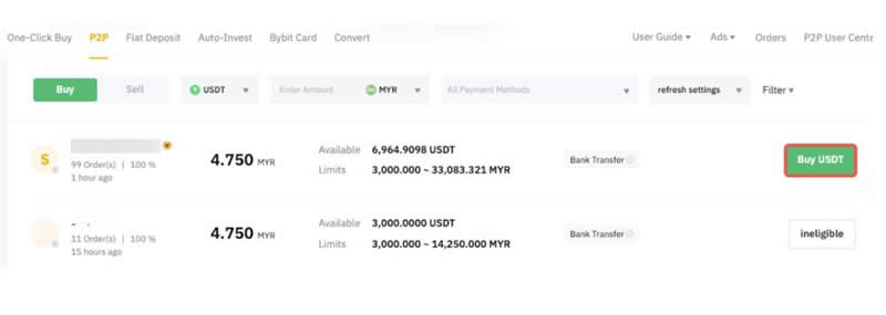 比特币交易平台有哪些？最新推荐2025年优质平台