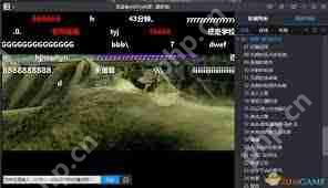 暴风影音5怎么关闭弹幕