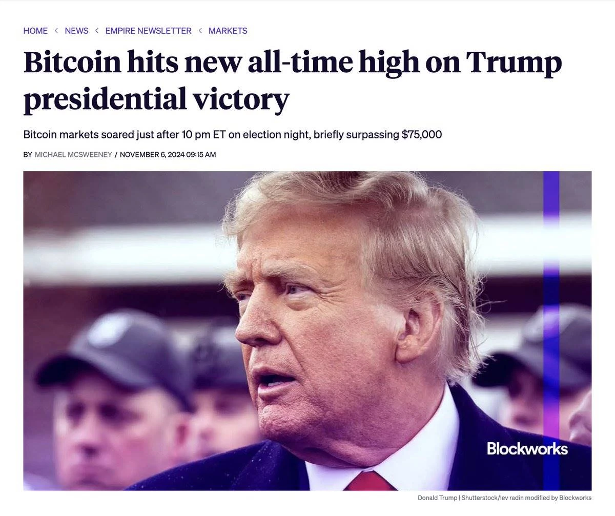 2025.11加密货币牛市结束了吗？解读币圈牛市的四个阶段