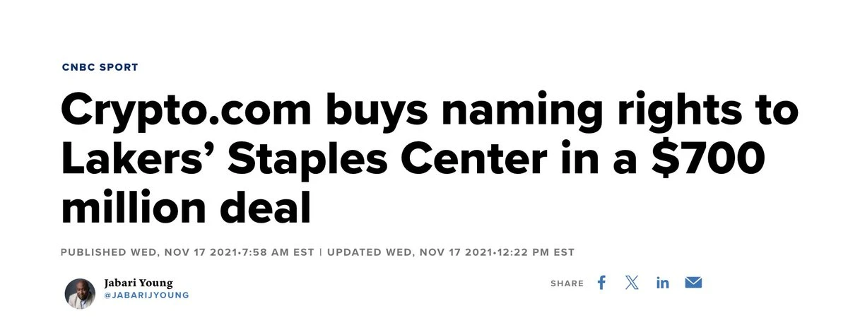 2025.11加密货币牛市结束了吗？解读币圈牛市的四个阶段