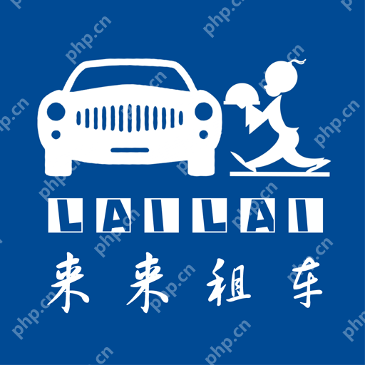 租车APP哪个比较便宜