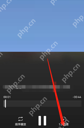 抖音听音频播放速度怎么更改