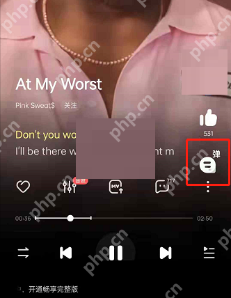 酷狗音乐怎么关闭竖屏弹幕?酷狗音乐关闭竖屏弹幕方法