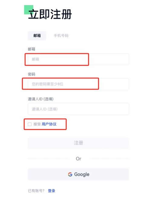 GOAT币怎么买？GOAT币买卖交易全教程
