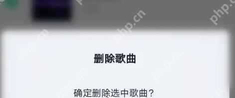 豆瓣fm如何删除歌曲历史 豆瓣fm删除歌曲操作分享