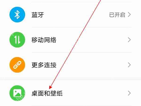 荣耀x40息屏显示如何使用