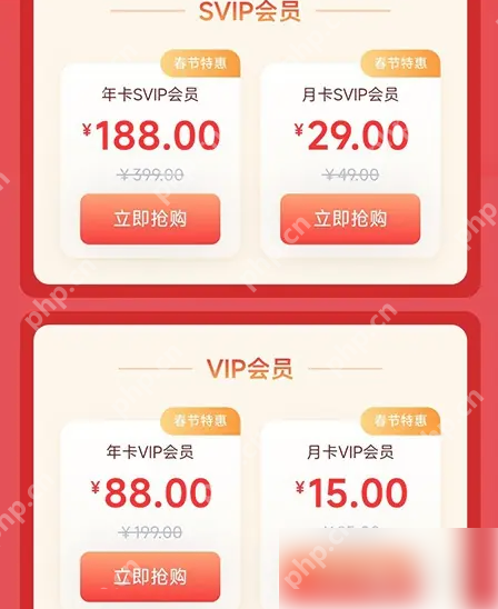 恩雅音乐app怎么办会员 恩雅音乐开通会员方法