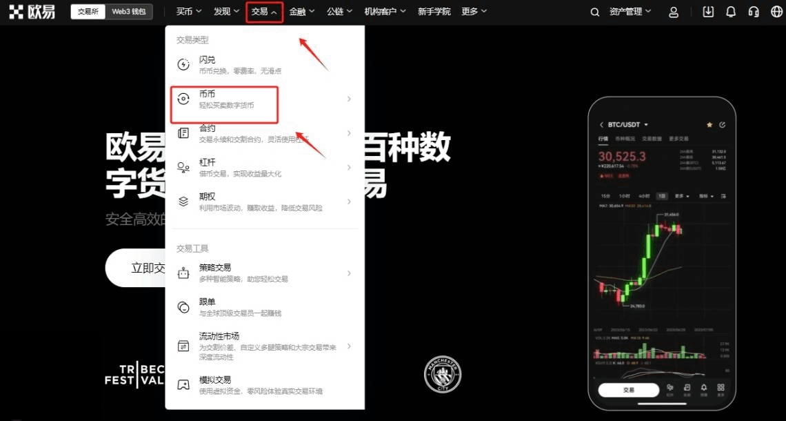 2025年ZKS币价格可以达到多少?ZKS币怎么买?