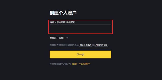 CATI币怎么样?CATI未来前景如何?CATI还值得买吗?