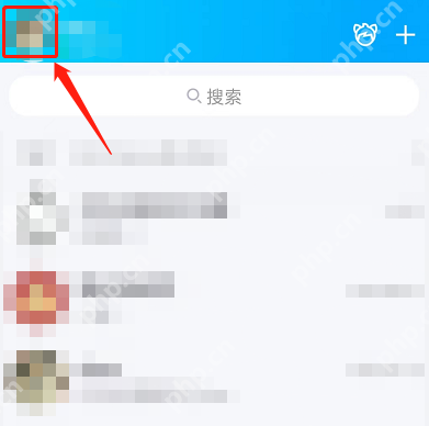 QQ怎么设置超级QQ秀头像？QQ设置超级QQ秀头像方法