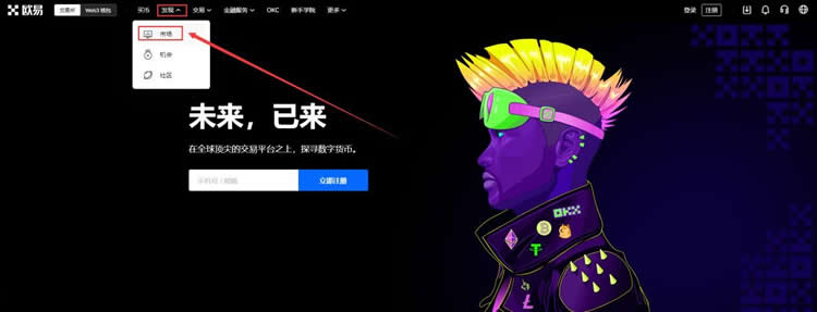 狗狗币有望上涨50%？狗狗币近期价格预测