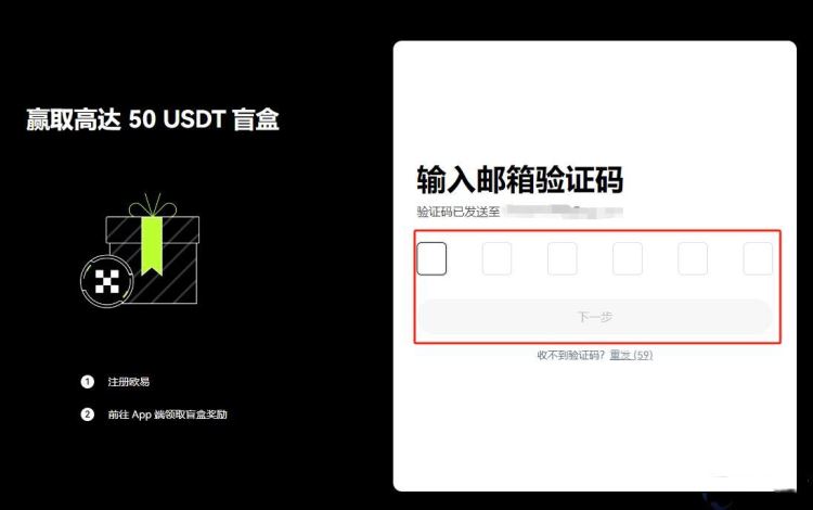 炒比特币犯法吗？揭秘法律底线与风险